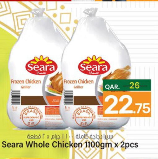 SEARA Frozen Whole Chicken  in Paris Hypermarket in Qatar - Doha