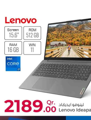 LENOVO Laptop  in Rawabi Hypermarkets in Qatar - Al Rayyan