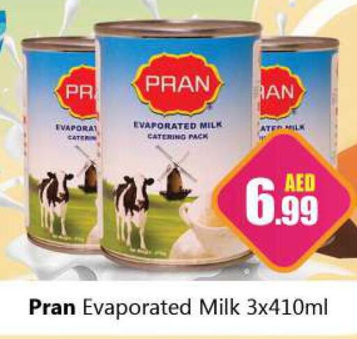 PRAN Evaporated Milk  in سوق المبارك هايبرماركت in الإمارات العربية المتحدة , الامارات - الشارقة / عجمان