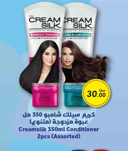 CREAM SILK Shampoo / Conditioner  in Rawabi Hypermarkets in Qatar - Al Rayyan