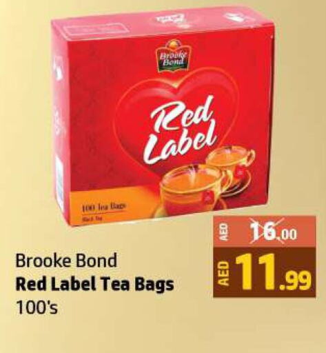 RED LABEL Tea Bags  in الحوت  in الإمارات العربية المتحدة , الامارات - رَأْس ٱلْخَيْمَة