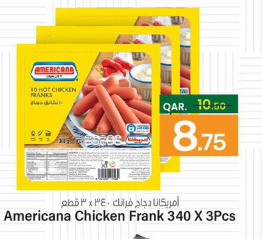 AMERICANA Chicken Franks  in باريس هايبرماركت in قطر - الخور