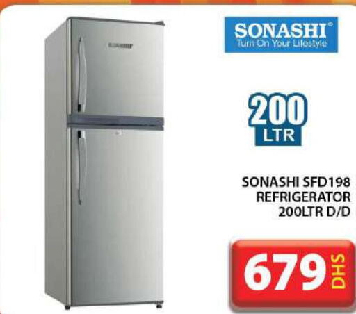 SONASHI Refrigerator  in جراند هايبر ماركت in الإمارات العربية المتحدة , الامارات - دبي
