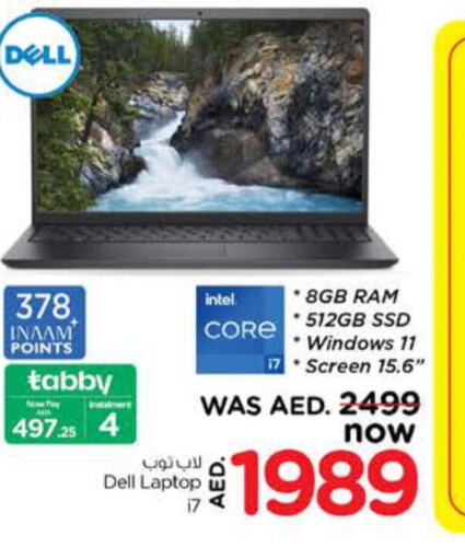 DELL Laptop  in Nesto Hypermarket in UAE - Dubai