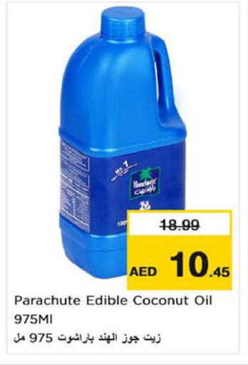PARACHUTE Coconut Oil  in نستو هايبرماركت in الإمارات العربية المتحدة , الامارات - ٱلْعَيْن‎