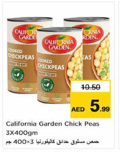 CALIFORNIA GARDEN Chick Peas  in نستو هايبرماركت in الإمارات العربية المتحدة , الامارات - أبو ظبي