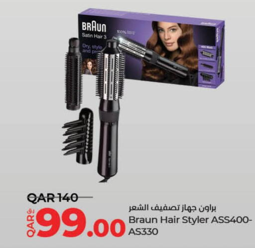 BRAUN Hair Appliances  in LuLu Hypermarket in Qatar - Al Rayyan