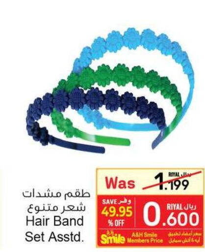 VATIKA Hair Cream  in أيه & أتش in عُمان - مسقط‎
