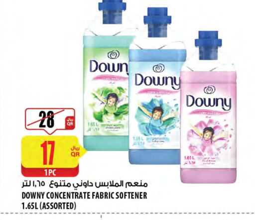 DOWNY Softener  in شركة الميرة للمواد الاستهلاكية in قطر - أم صلال