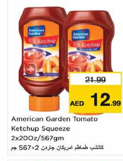 AMERICAN GARDEN Tomato Ketchup  in نستو هايبرماركت in الإمارات العربية المتحدة , الامارات - أبو ظبي