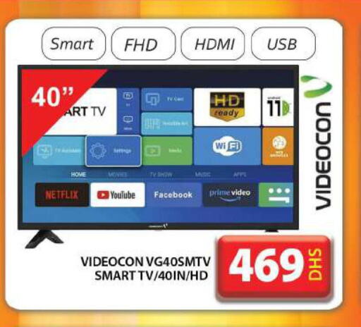 VIDEOCON Smart TV  in جراند هايبر ماركت in الإمارات العربية المتحدة , الامارات - دبي