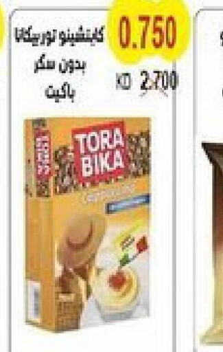 TORA BIKA Coffee  in Salwa Co-Operative Society  in Kuwait - Ahmadi Governorate
