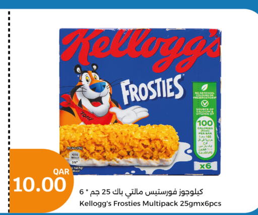 KELLOGGS Corn Flakes  in City Hypermarket in Qatar - Al-Shahaniya