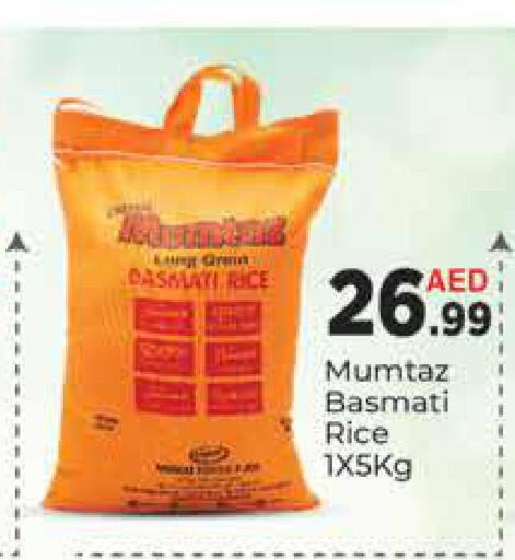 mumtaz Basmati / Biryani Rice  in ايكو مول & ايكو هايبرماركت in الإمارات العربية المتحدة , الامارات - دبي