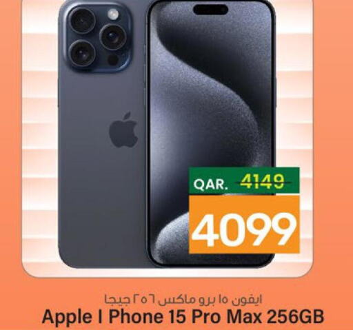 APPLE iPhone 15  in Paris Hypermarket in Qatar - Al-Shahaniya