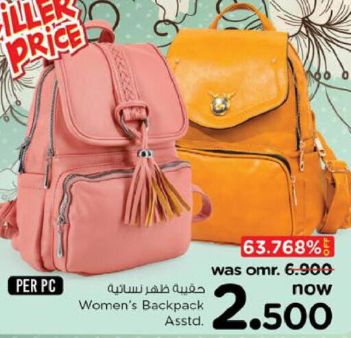  Ladies Bag  in Nesto Hyper Market   in Oman - Sohar