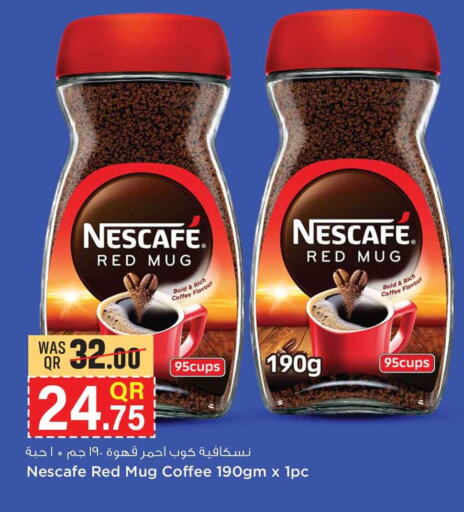 NESCAFE Coffee  in Safari Hypermarket in Qatar - Al Rayyan
