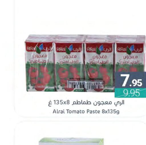  Tomato Paste  in Muntazah Markets in KSA, Saudi Arabia, Saudi - Dammam