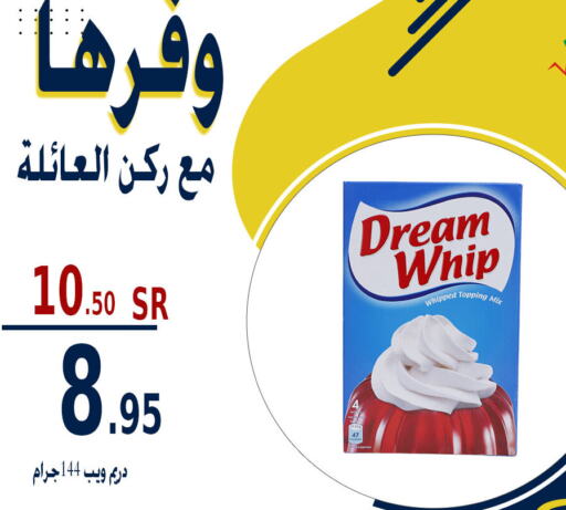 DREAM WHIP Whipping / Cooking Cream  in Family Corner in KSA, Saudi Arabia, Saudi - Hail