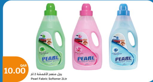 PEARL Softener  in City Hypermarket in Qatar - Al Wakra