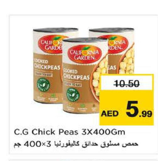 CALIFORNIA GARDEN Chick Peas  in Nesto Hypermarket in UAE - Al Ain