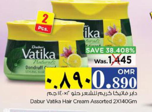 DABUR Hair Cream  in نستو هايبر ماركت in عُمان - صلالة