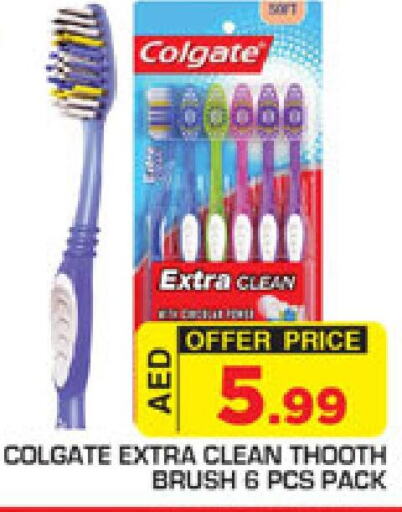 COLGATE Toothbrush  in Baniyas Spike  in UAE - Abu Dhabi