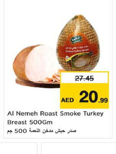  in Nesto Hypermarket in UAE - Al Ain