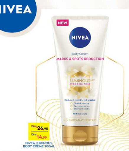 Nivea Body Lotion & Cream  in ويست زون سوبرماركت in الإمارات العربية المتحدة , الامارات - الشارقة / عجمان