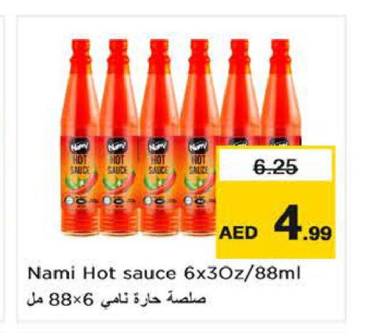  Hot Sauce  in Nesto Hypermarket in UAE - Al Ain