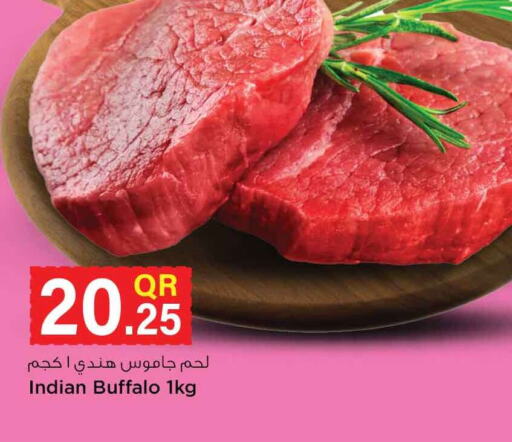  Buffalo  in Safari Hypermarket in Qatar - Umm Salal