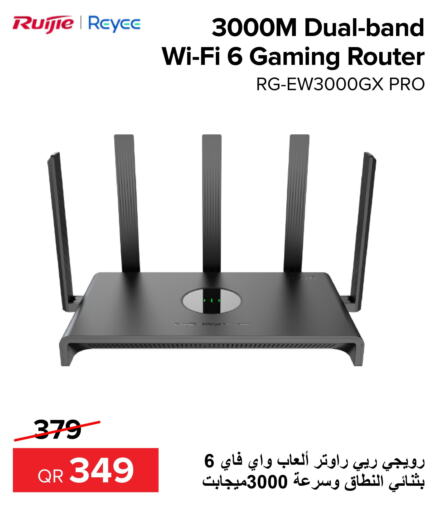 TP LINK Wifi Router  in Al Anees Electronics in Qatar - Al Shamal