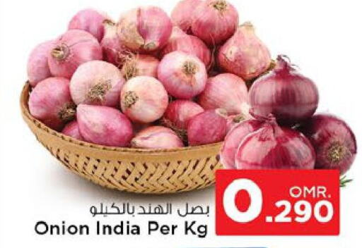  Onion  in Nesto Hyper Market   in Oman - Sohar