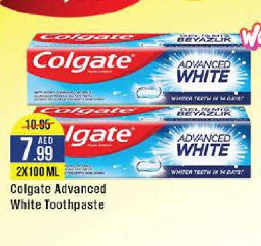 COLGATE Toothpaste  in ويست زون سوبرماركت in الإمارات العربية المتحدة , الامارات - أبو ظبي