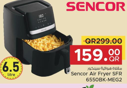 SENCOR Air Fryer  in Family Food Centre in Qatar - Al Rayyan