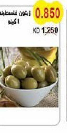  Extra Virgin Olive Oil  in جمعية سلوى التعاونية in الكويت - محافظة الأحمدي