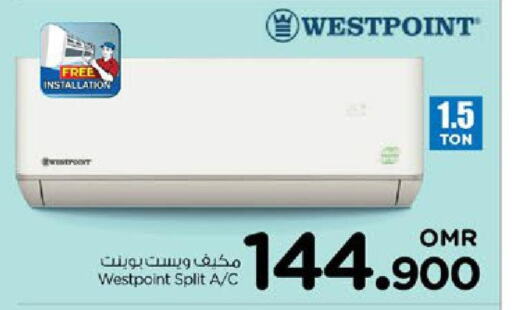 WESTPOINT AC  in Nesto Hyper Market   in Oman - Muscat