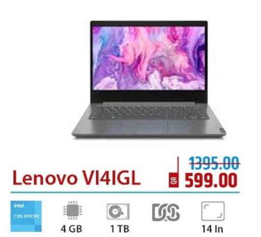 LENOVO Laptop  in روابي هايبرماركت in قطر - الشمال