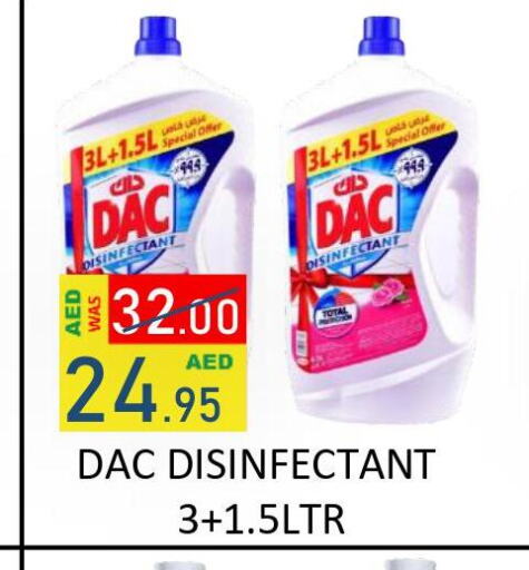 DAC Disinfectant  in رويال جلف هايبرماركت in الإمارات العربية المتحدة , الامارات - أبو ظبي