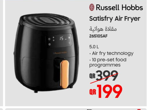 RUSSELL HOBBS Air Fryer  in تكنو بلو in قطر - الضعاين