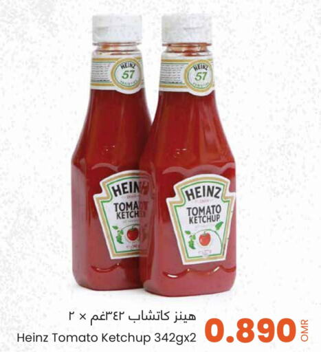 HEINZ Tomato Ketchup  in Sultan Center  in Oman - Muscat