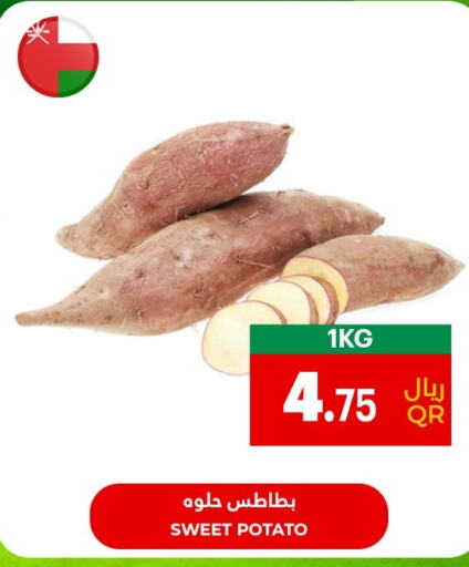  Sweet Potato  in أسواق القرية in قطر - الدوحة