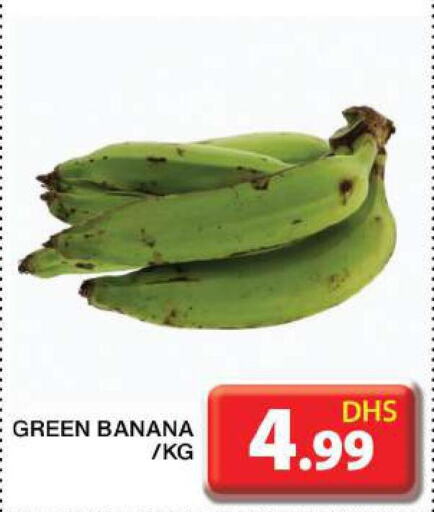  Banana Green  in Grand Hyper Market in UAE - Dubai
