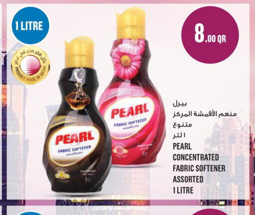 PEARL Softener  in مونوبريكس in قطر - أم صلال