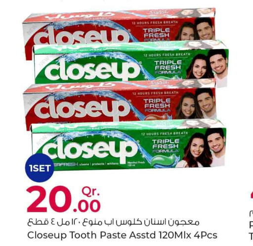 CLOSE UP Toothpaste  in Rawabi Hypermarkets in Qatar - Al Daayen