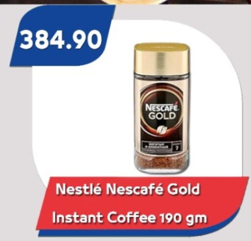 NESCAFE GOLD Coffee  in Bassem Market in Egypt - Cairo