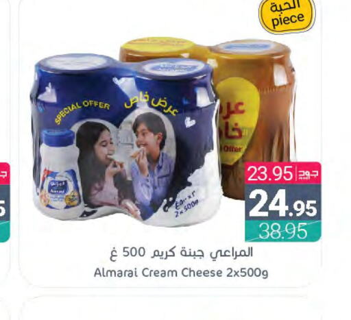 ALMARAI Cream Cheese  in Muntazah Markets in KSA, Saudi Arabia, Saudi - Saihat