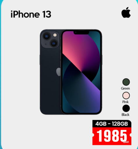 APPLE iPhone 13  in آي كونكت in قطر - أم صلال