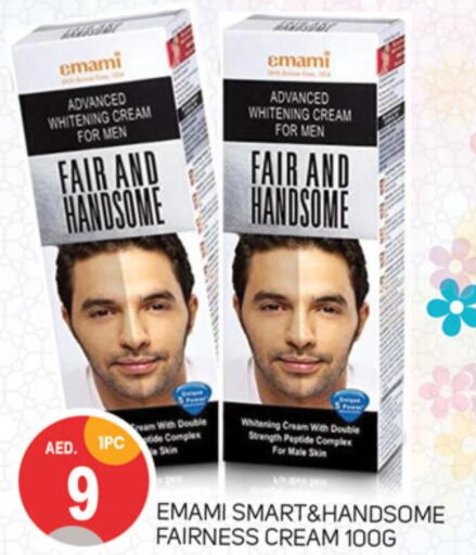 EMAMI Face cream  in TALAL MARKET in UAE - Dubai