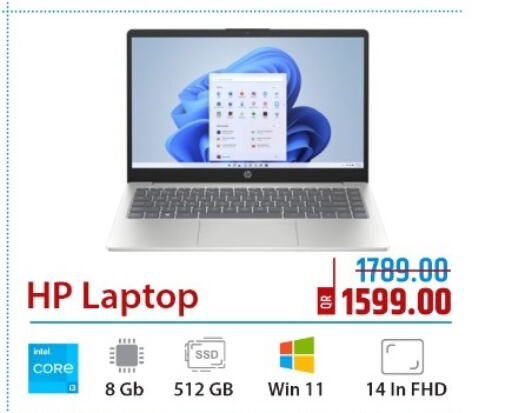 HP Laptop  in روابي هايبرماركت in قطر - الريان